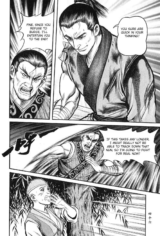 So Ho kang Ho Chapter 9 page 45 - Chapter 9: Seated Battle