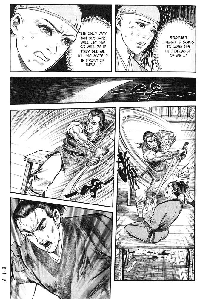 So Ho kang Ho Chapter 9 page 46 - Chapter 9: Seated Battle