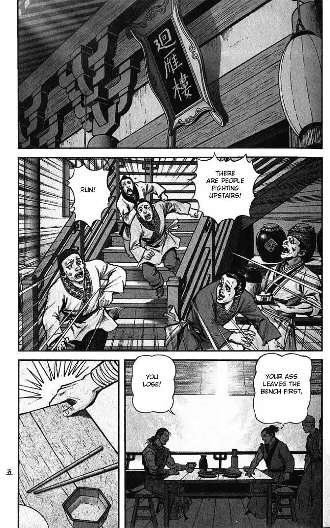 So Ho kang Ho Chapter 9 page 6 - Chapter 9: Seated Battle