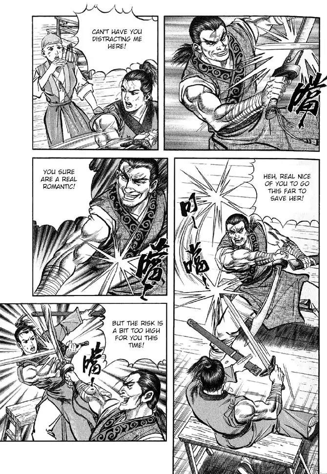 So Ho kang Ho Chapter 9 page 9 - Chapter 9: Seated Battle
