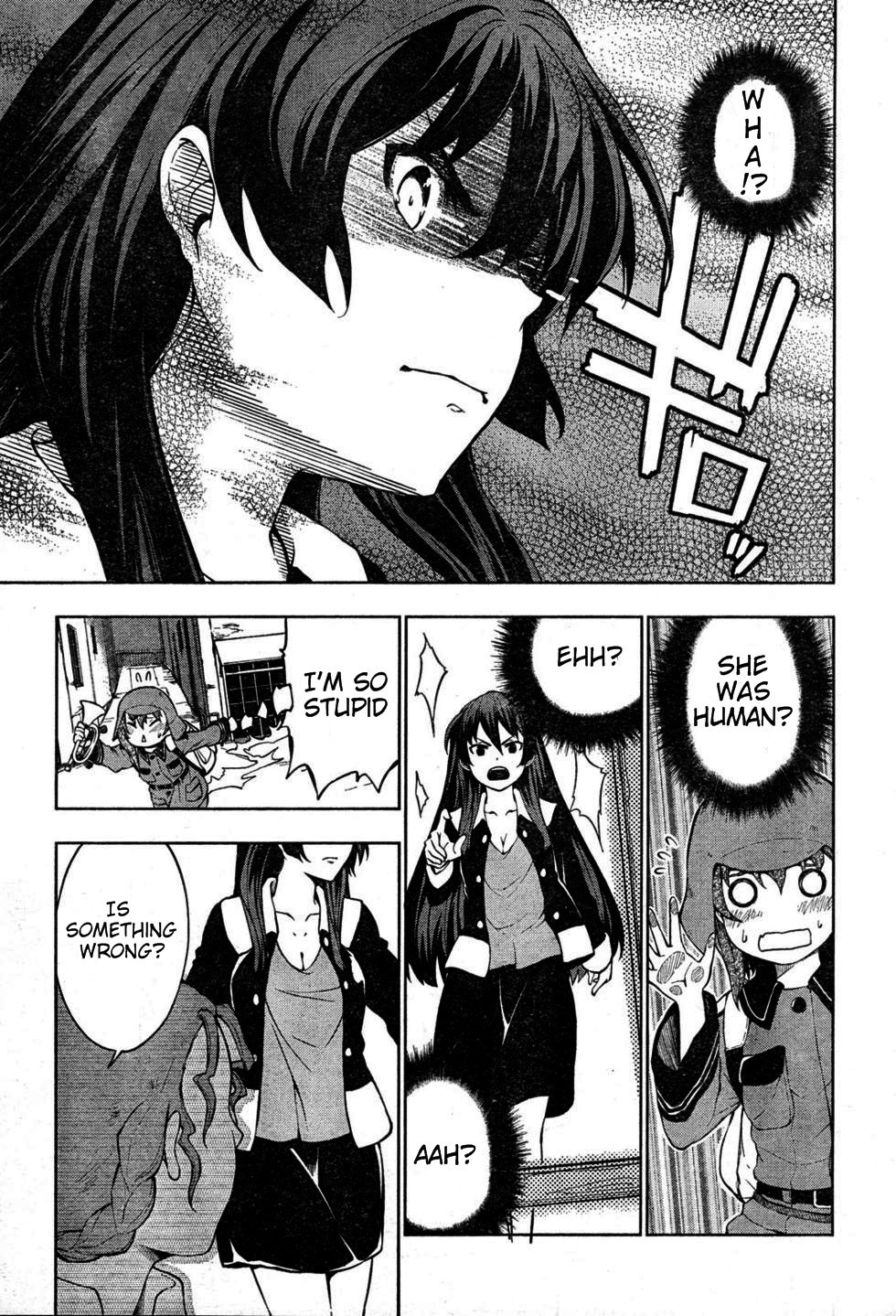 So-Ra-No-Wo-To Chapter 1 page 11 - Chapter 1