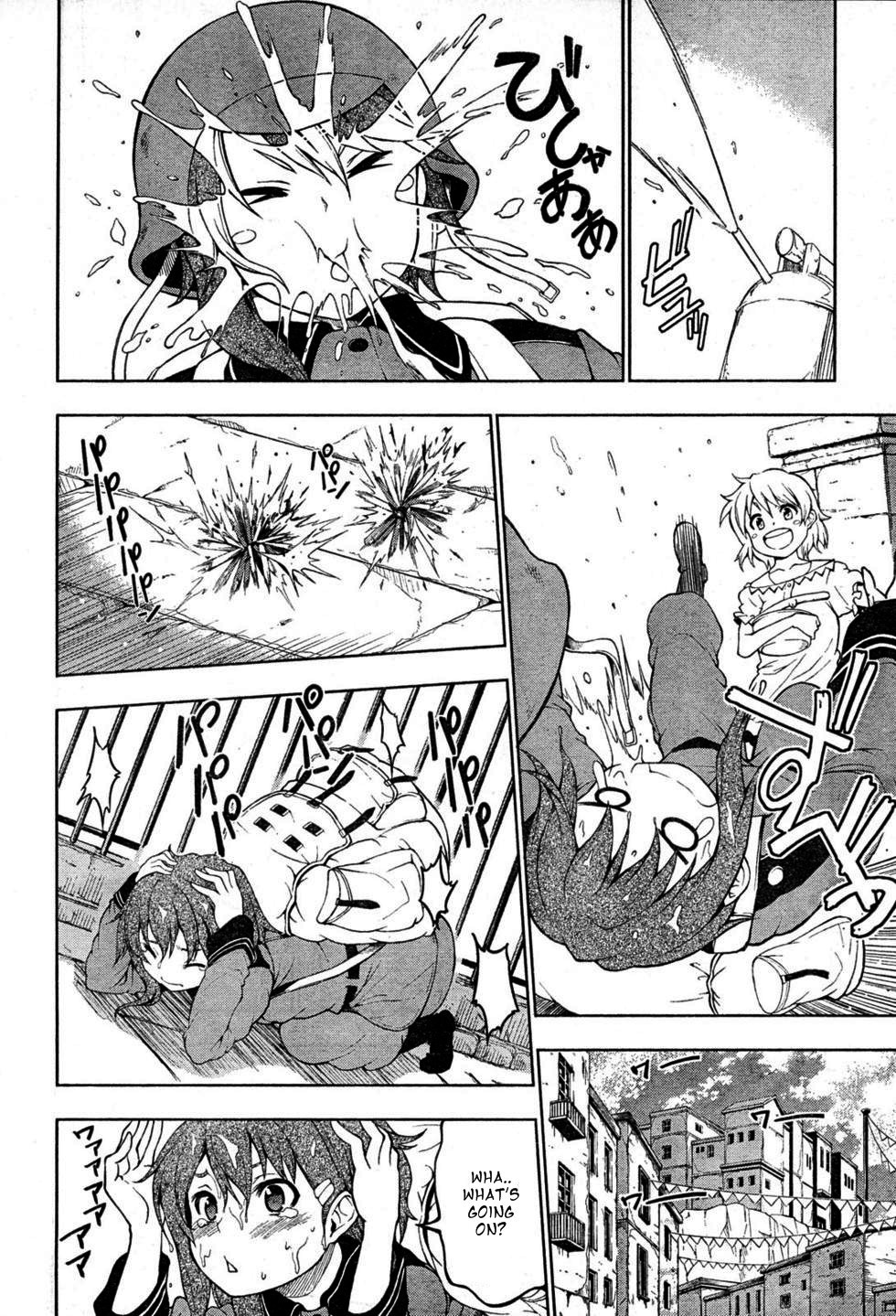 So-Ra-No-Wo-To Chapter 1 page 14 - Chapter 1