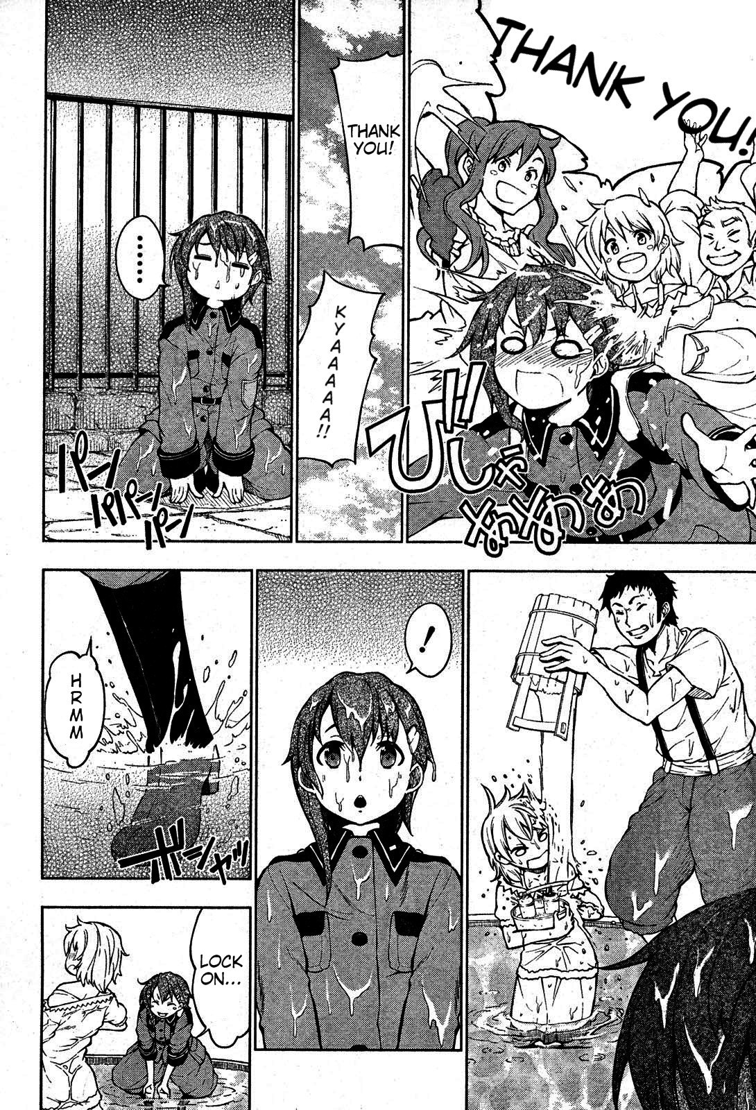 So-Ra-No-Wo-To Chapter 1 page 16 - Chapter 1
