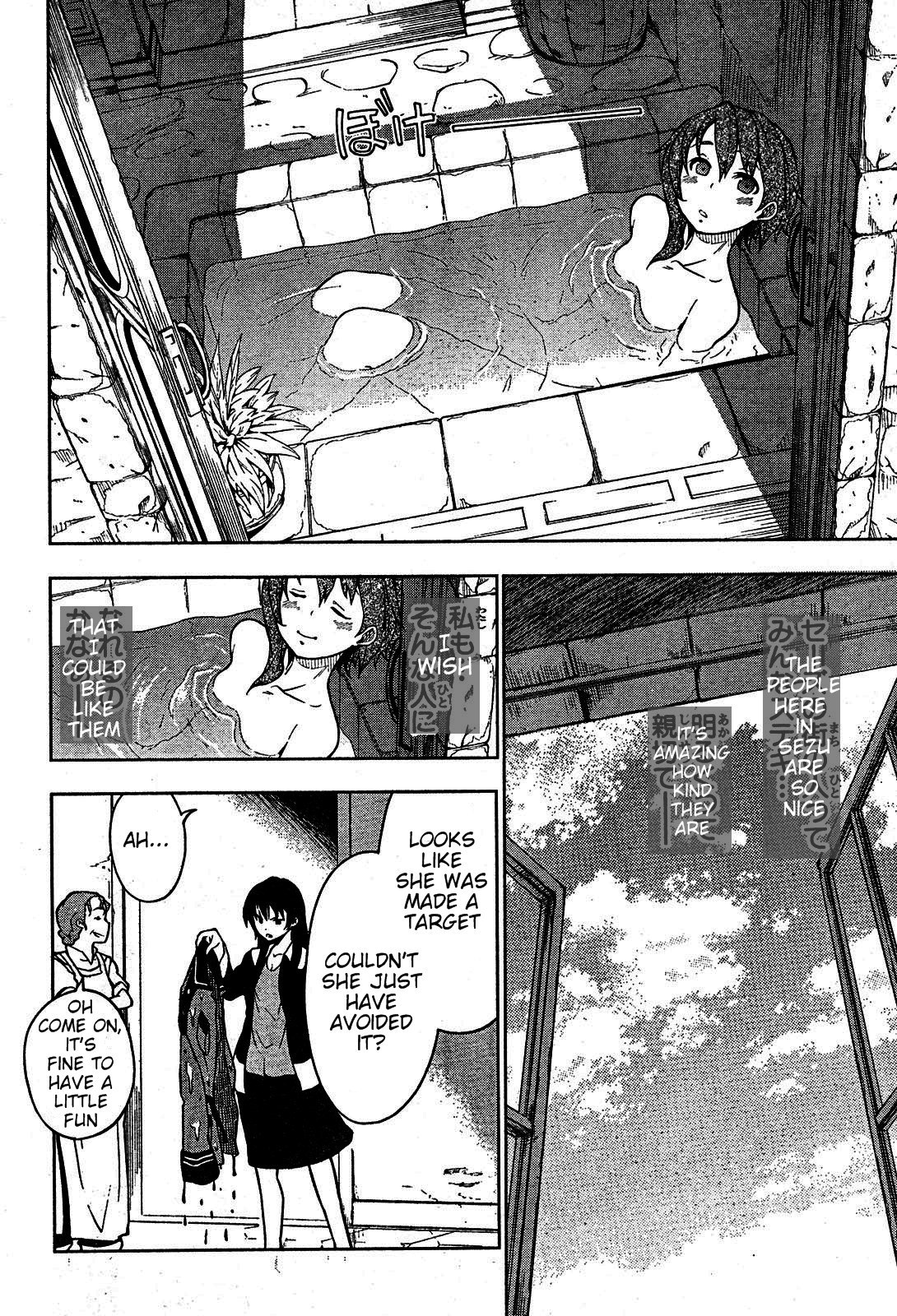 So-Ra-No-Wo-To Chapter 1 page 20 - Chapter 1