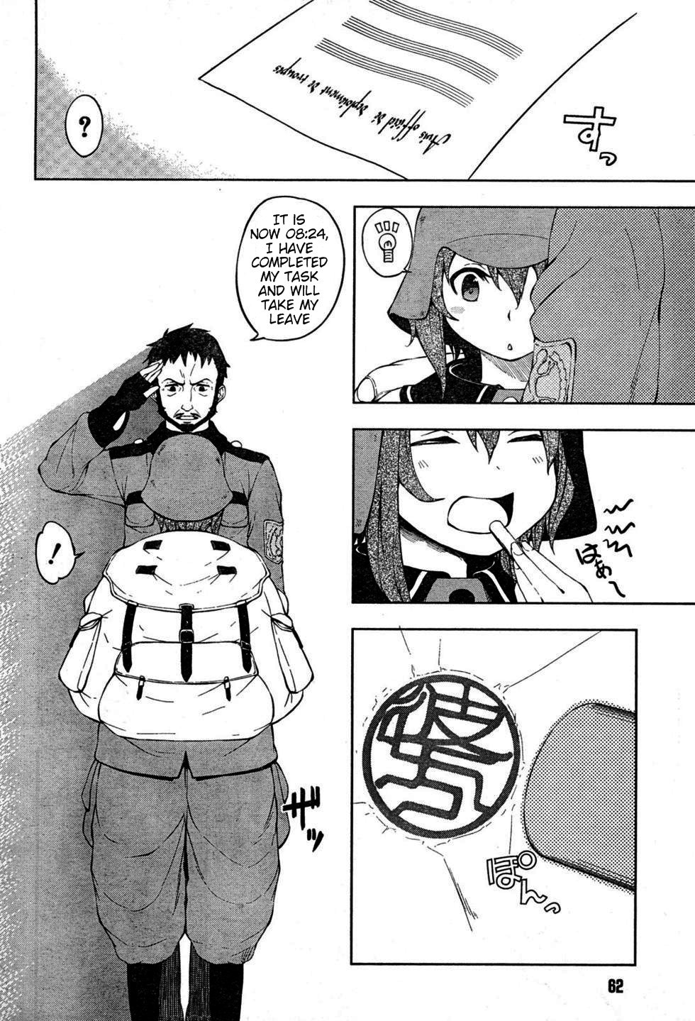 So-Ra-No-Wo-To Chapter 1 page 6 - Chapter 1
