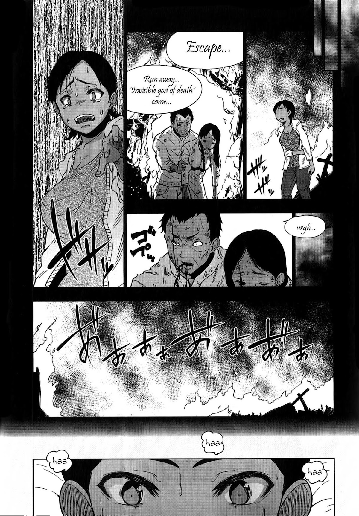So-Ra-No-Wo-To Chapter 10 page 10 - Chapter 10