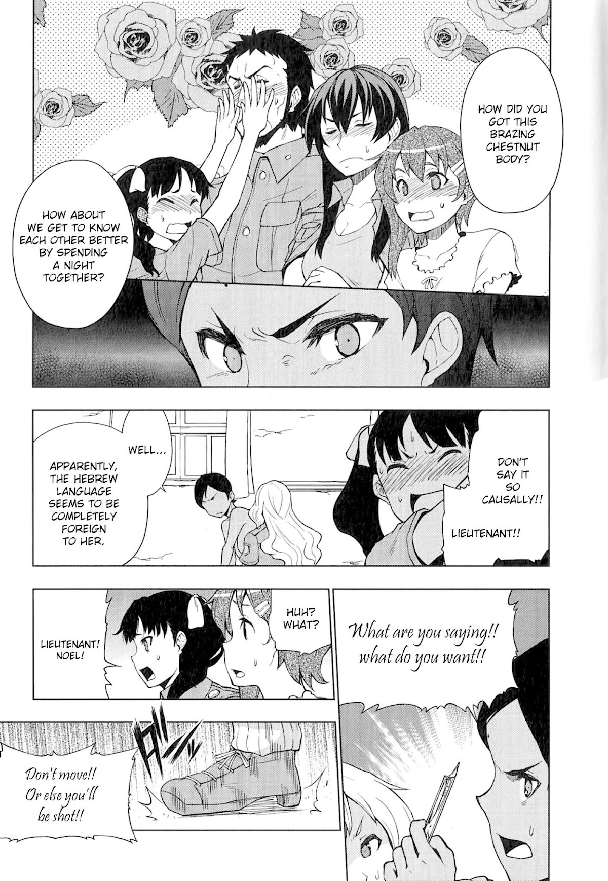 So-Ra-No-Wo-To Chapter 10 page 14 - Chapter 10
