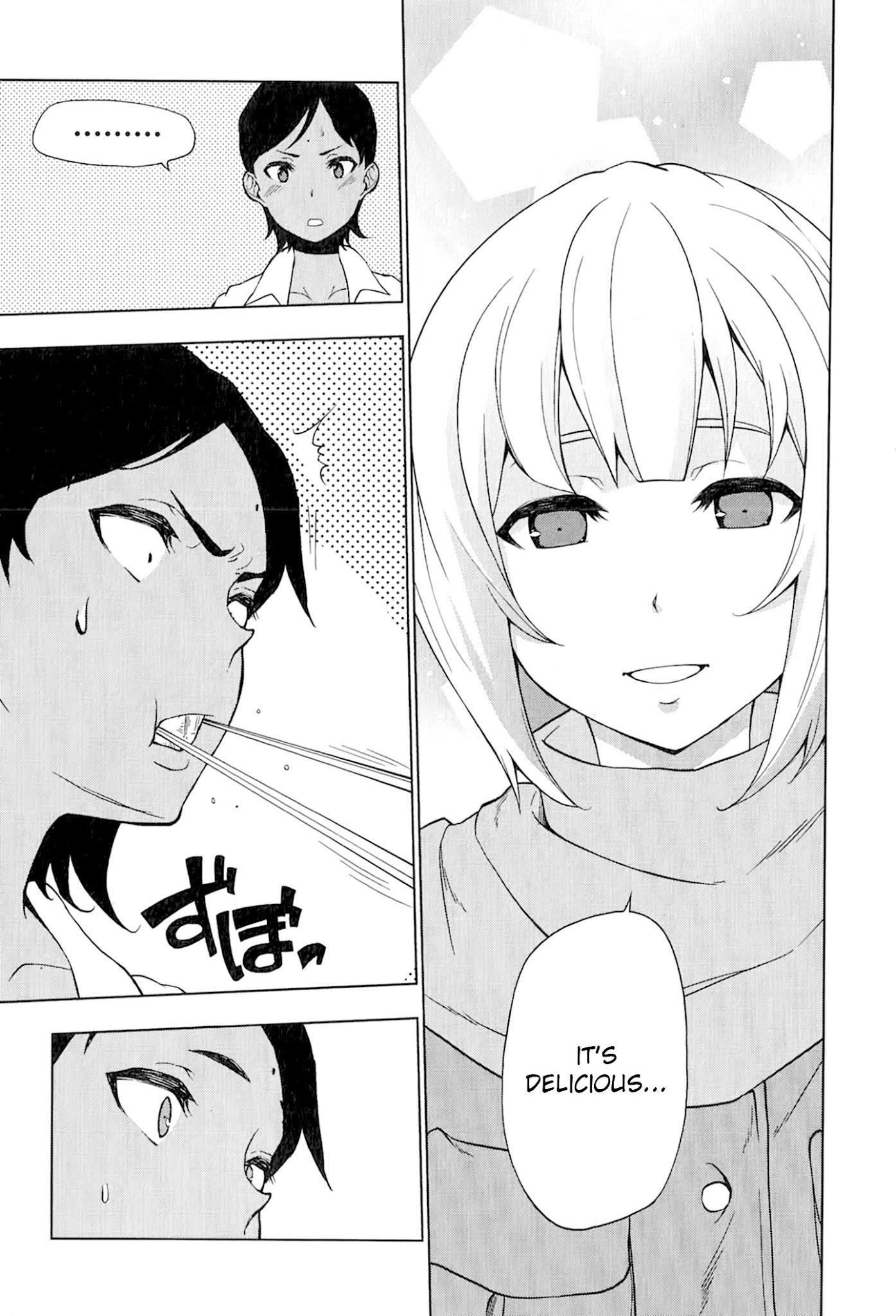 So-Ra-No-Wo-To Chapter 11 page 21 - Chapter 11