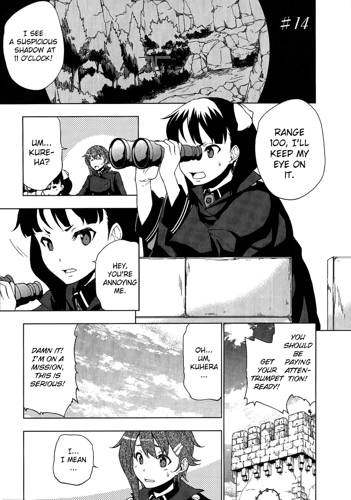 So-Ra-No-Wo-To Chapter 14 page 1 - Chapter 14