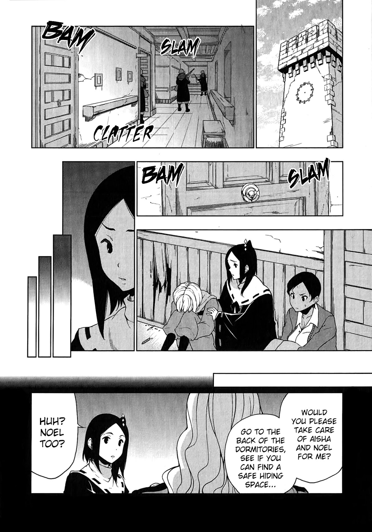 So-Ra-No-Wo-To Chapter 14 page 14 - Chapter 14