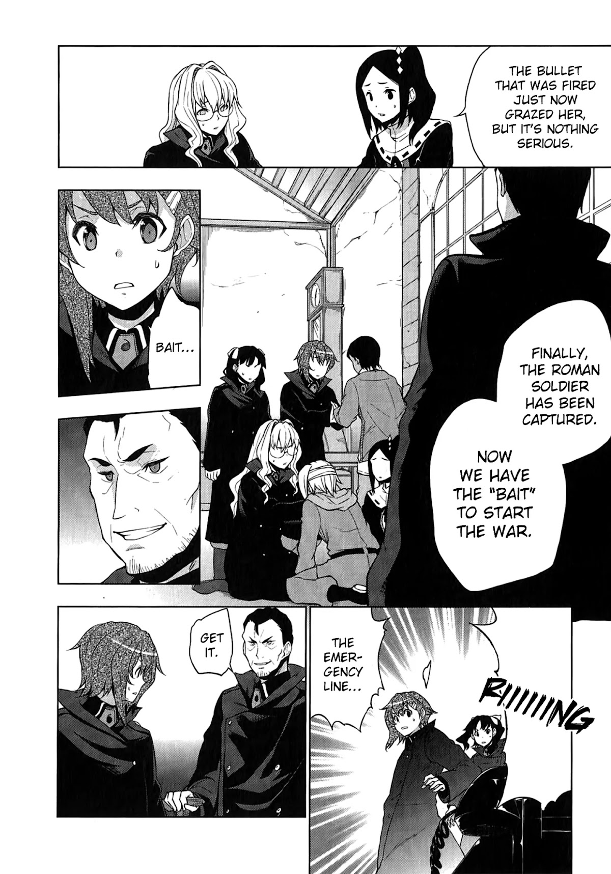 So-Ra-No-Wo-To Chapter 15 page 6 - Chapter 15