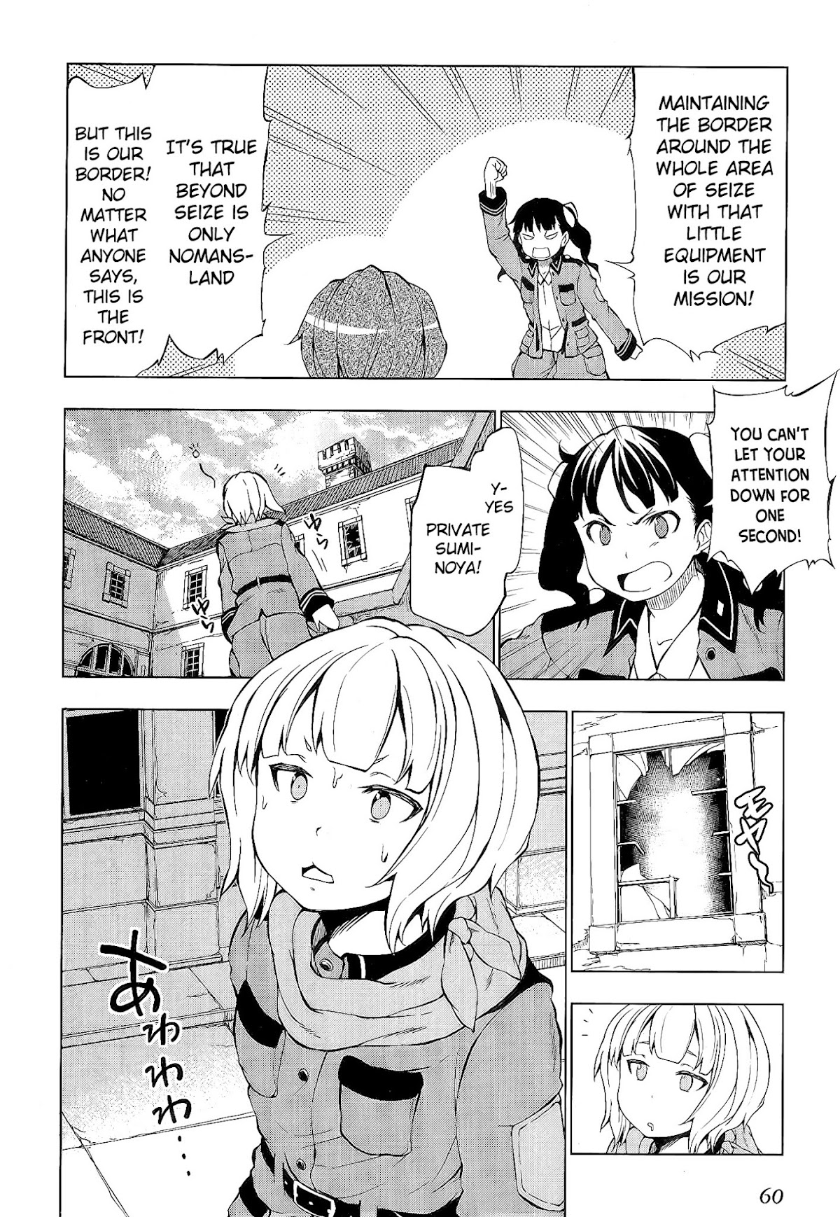 So-Ra-No-Wo-To Chapter 2 page 12 - Chapter 2