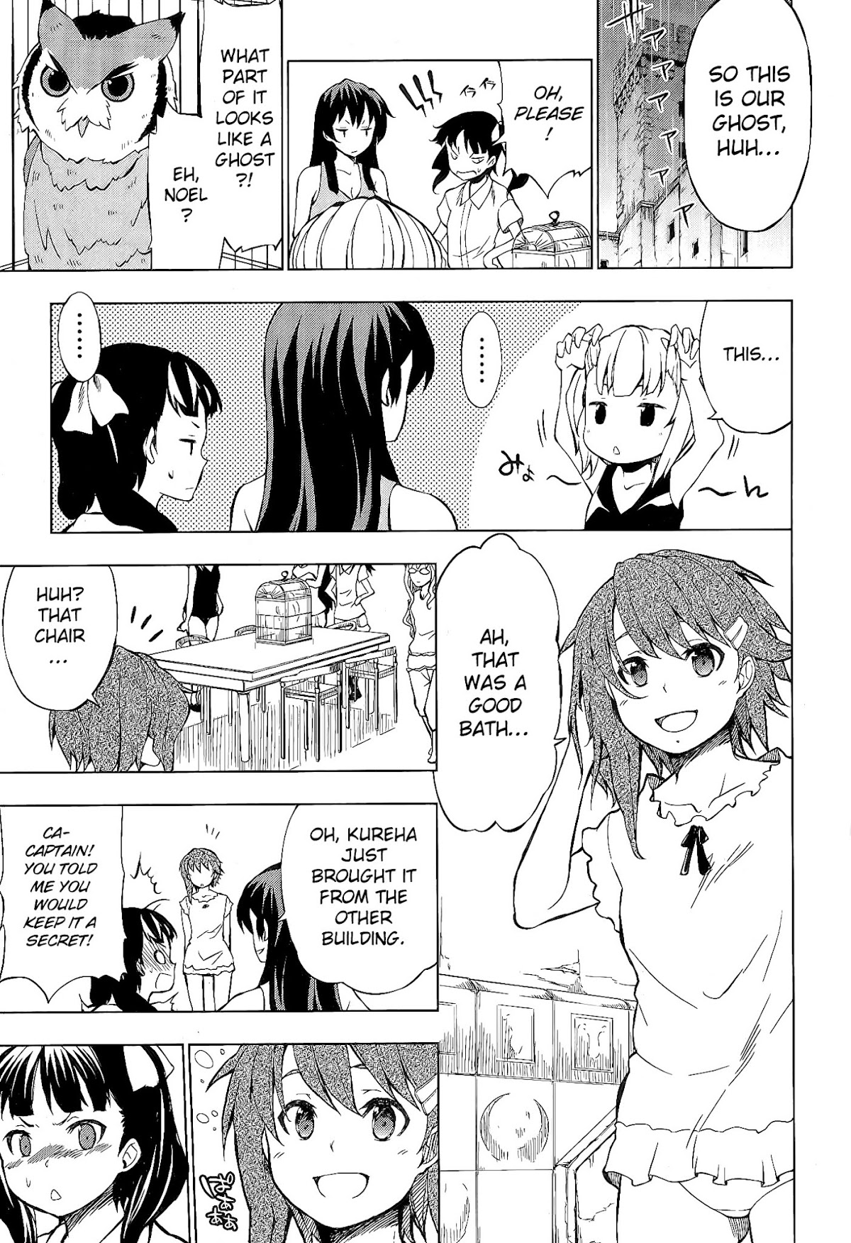 So-Ra-No-Wo-To Chapter 2 page 28 - Chapter 2
