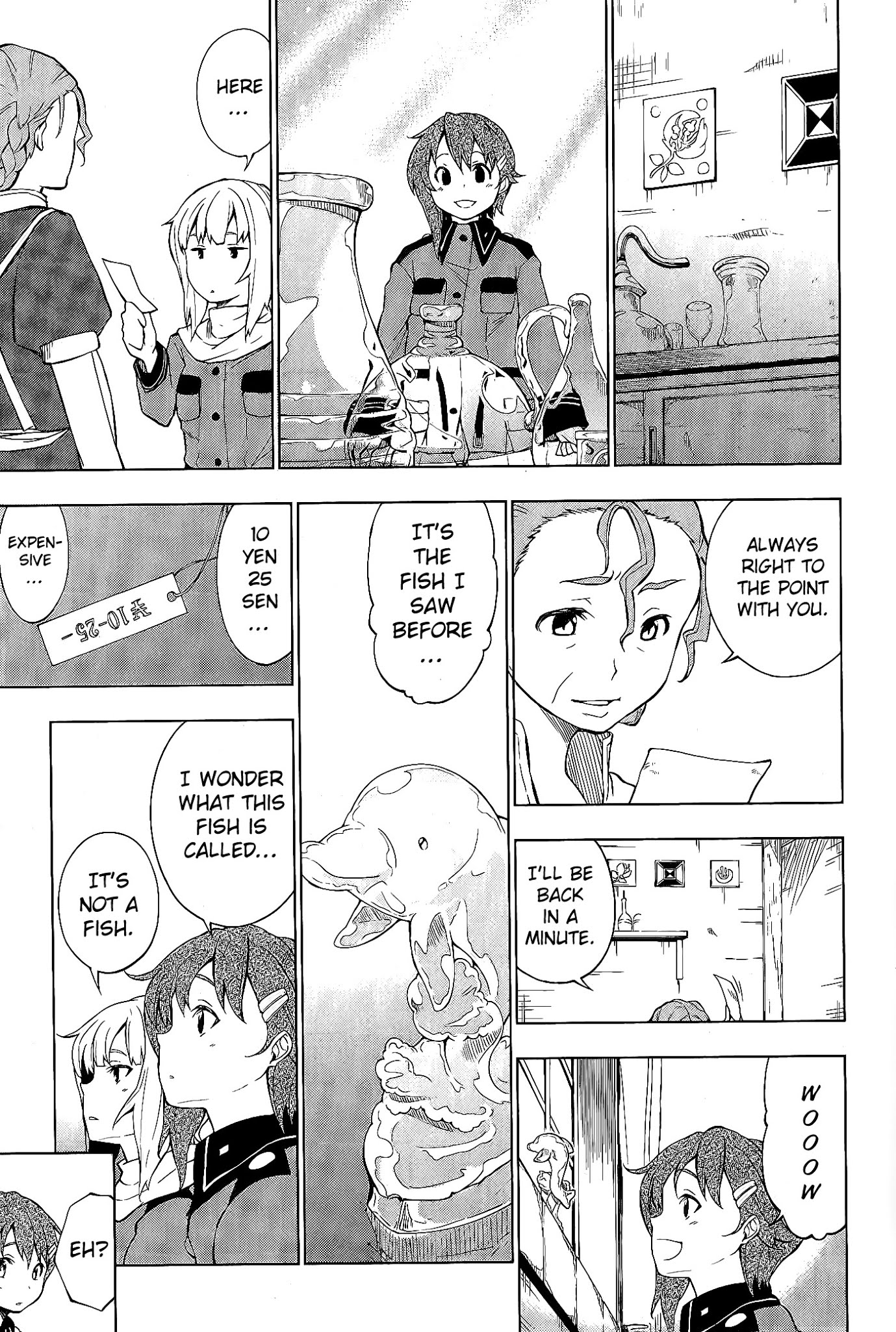 So-Ra-No-Wo-To Chapter 3 page 5 - Chapter 3