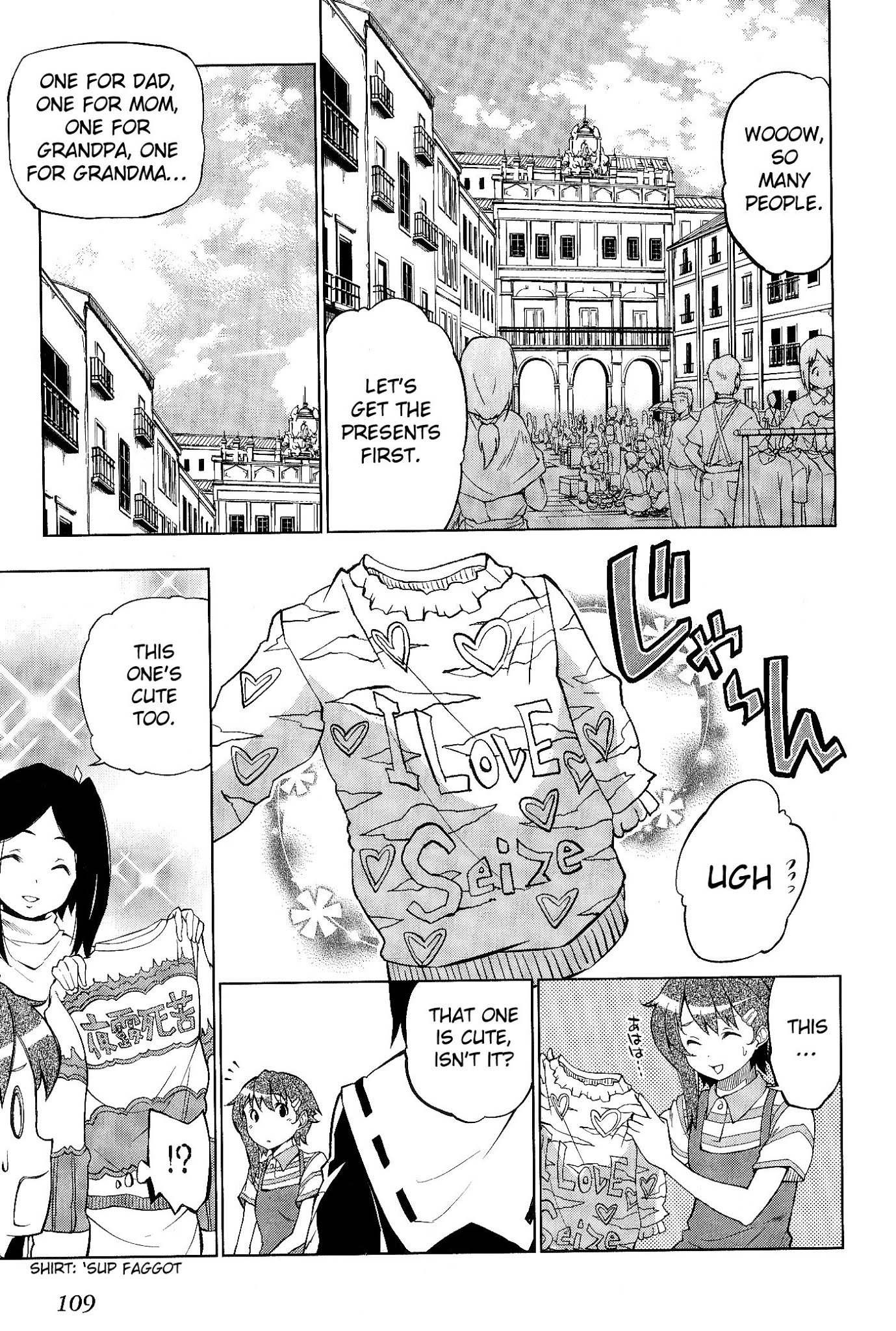 So-Ra-No-Wo-To Chapter 4 page 5 - Chapter 4