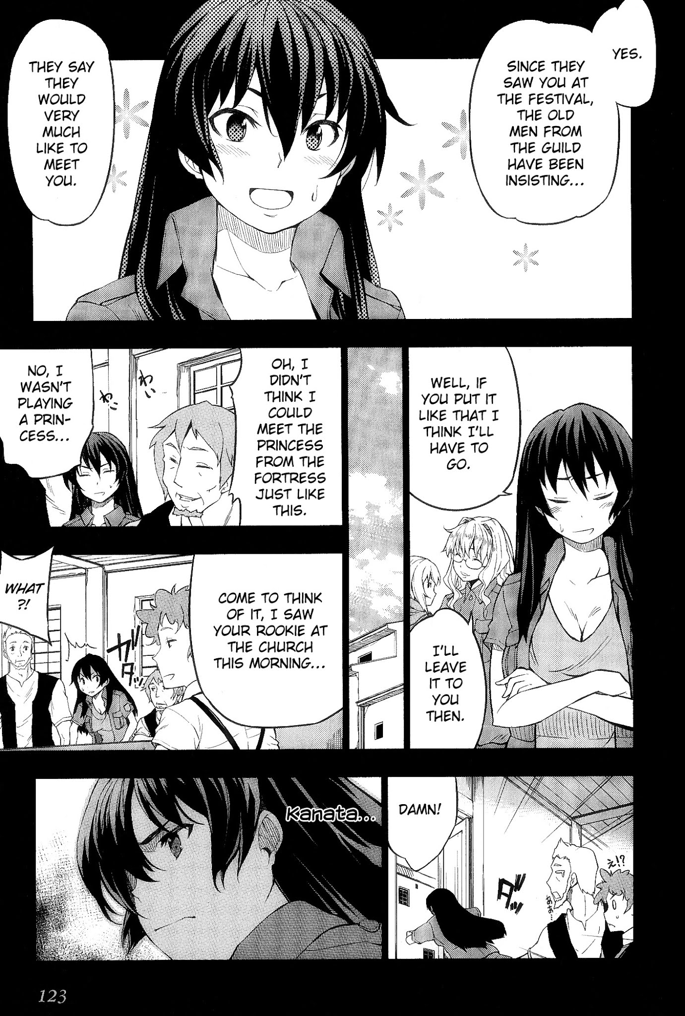 So-Ra-No-Wo-To Chapter 5 page 3 - Chapter 5