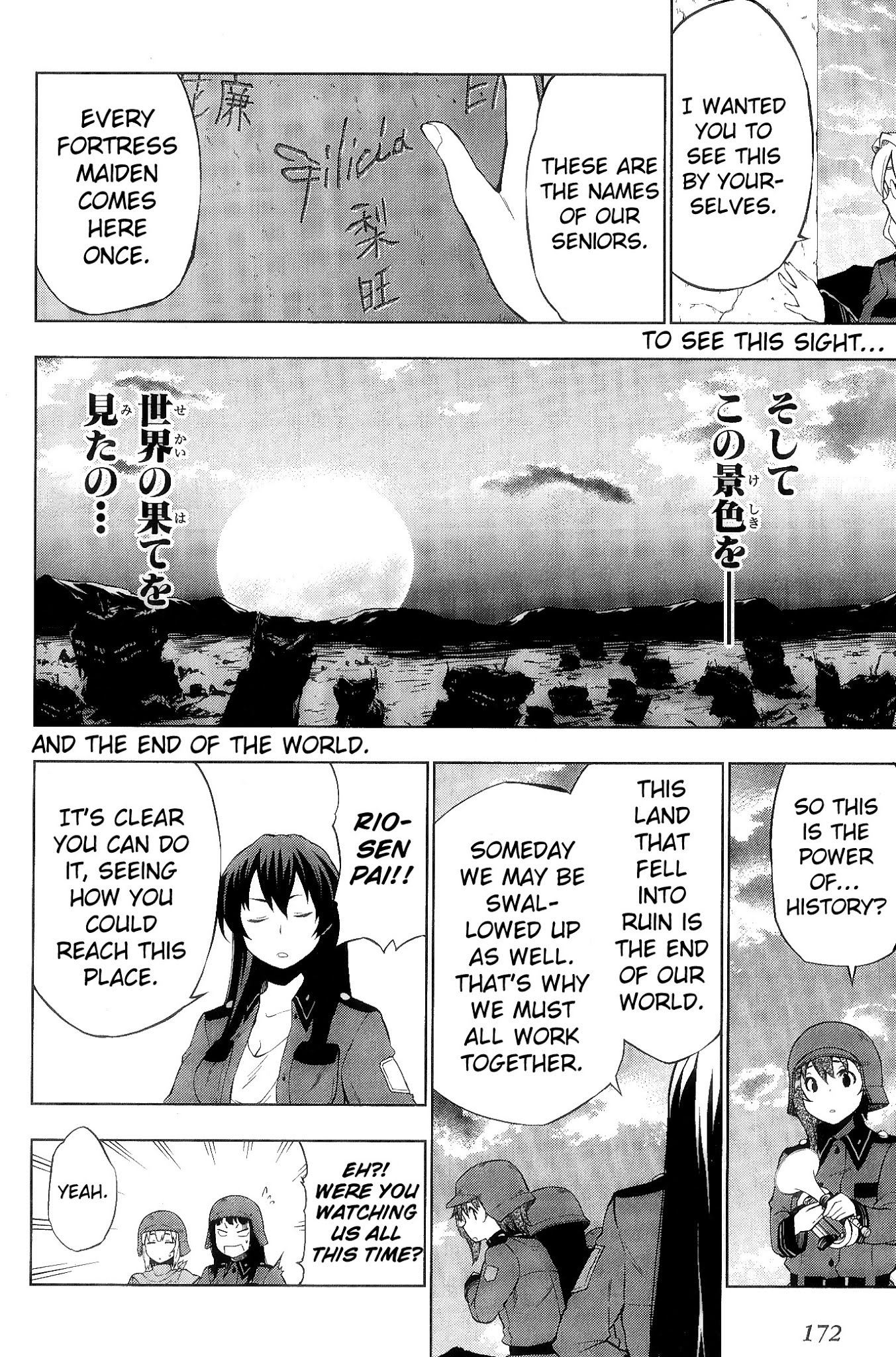 So-Ra-No-Wo-To Chapter 7 page 17 - Chapter 7