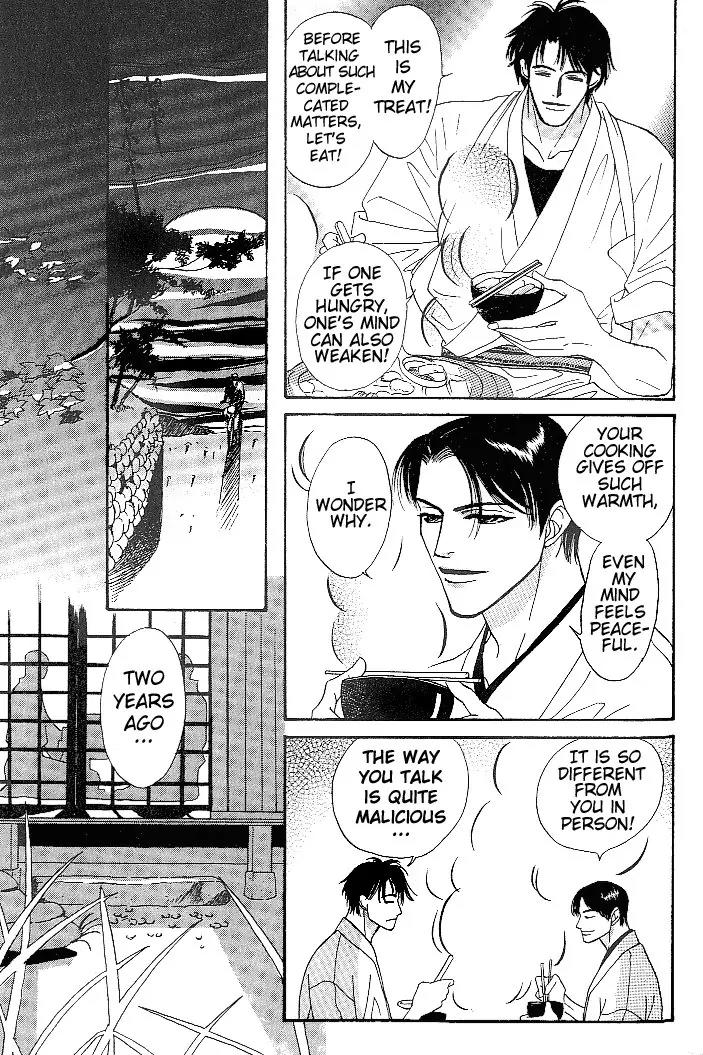 So wa Reirei no Yukini Mai Chapter 2 page 10 - Chapter 2