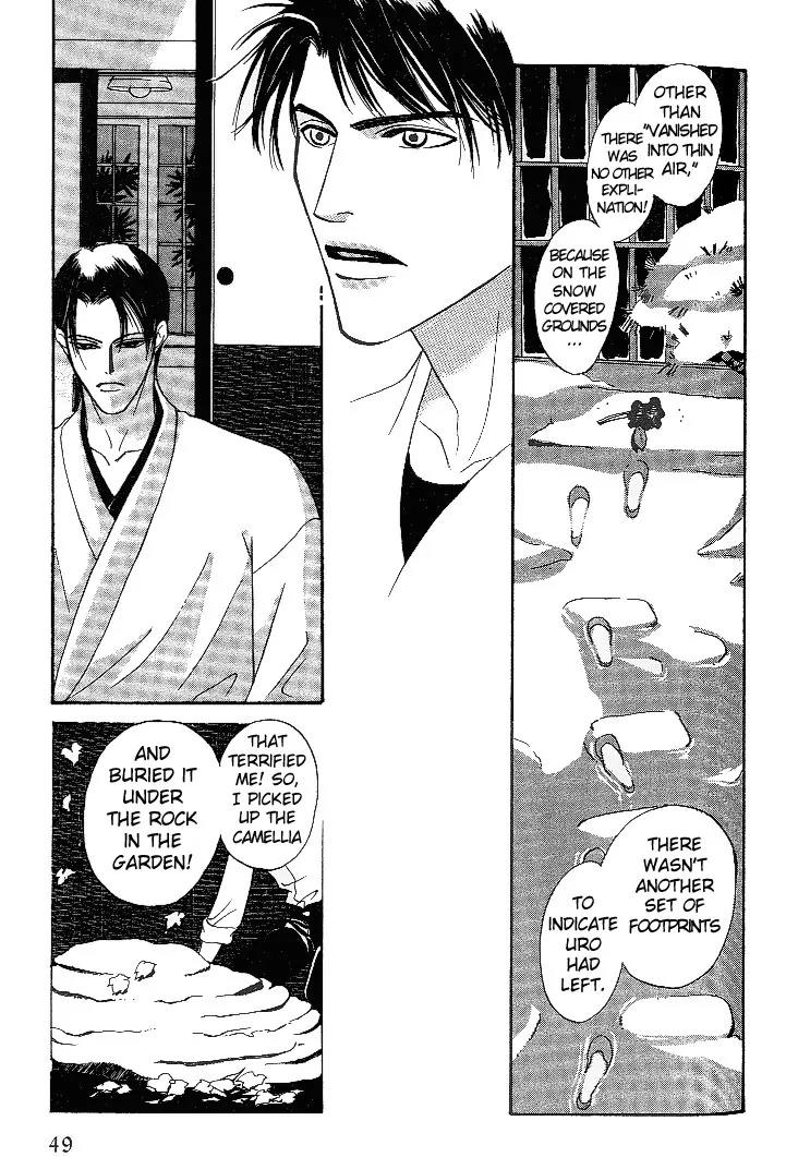 So wa Reirei no Yukini Mai Chapter 2 page 12 - Chapter 2