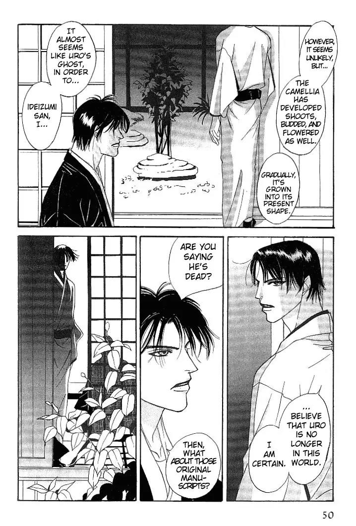 So wa Reirei no Yukini Mai Chapter 2 page 13 - Chapter 2