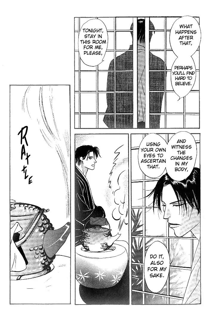 So wa Reirei no Yukini Mai Chapter 2 page 14 - Chapter 2