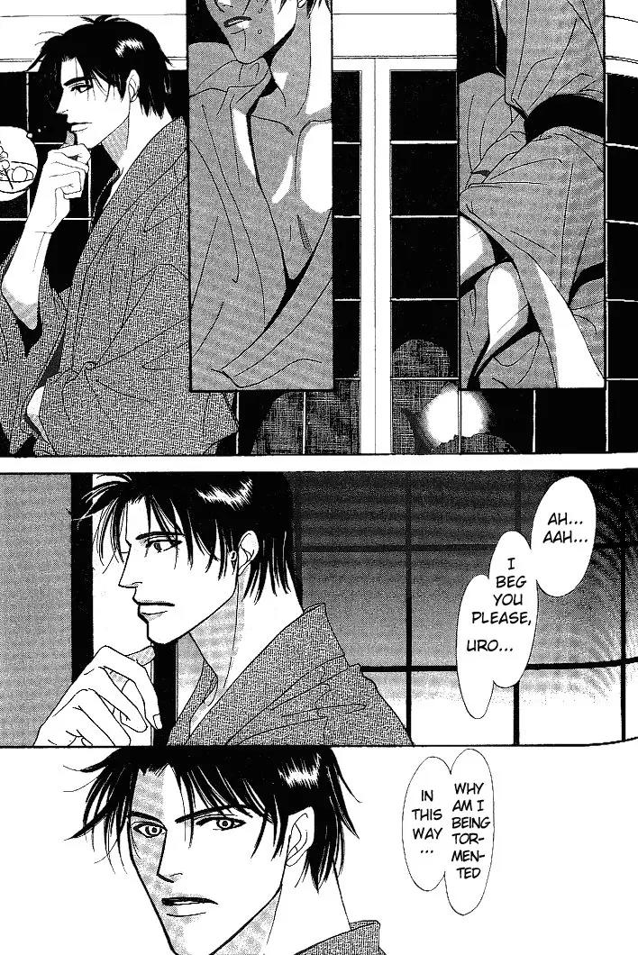 So wa Reirei no Yukini Mai Chapter 2 page 16 - Chapter 2