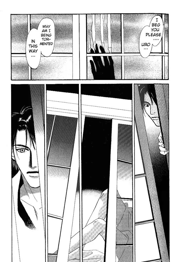 So wa Reirei no Yukini Mai Chapter 2 page 18 - Chapter 2