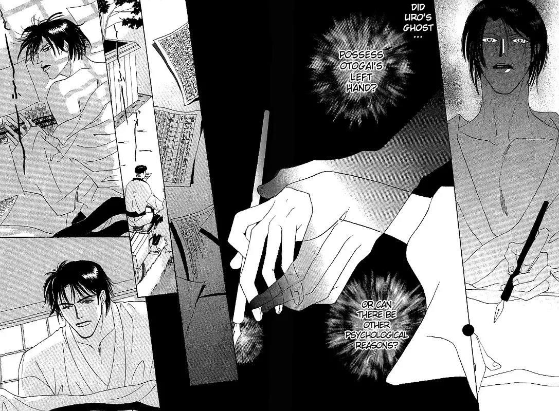 So wa Reirei no Yukini Mai Chapter 2 page 20 - Chapter 2