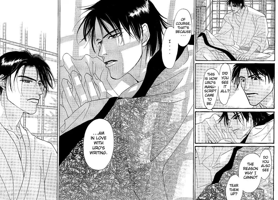 So wa Reirei no Yukini Mai Chapter 2 page 21 - Chapter 2