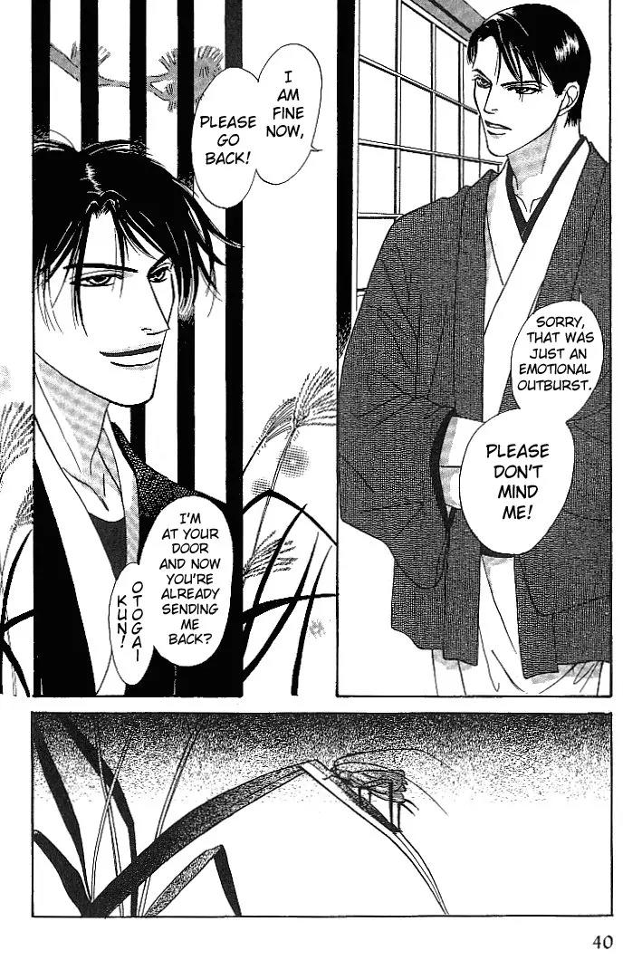 So wa Reirei no Yukini Mai Chapter 2 page 3 - Chapter 2