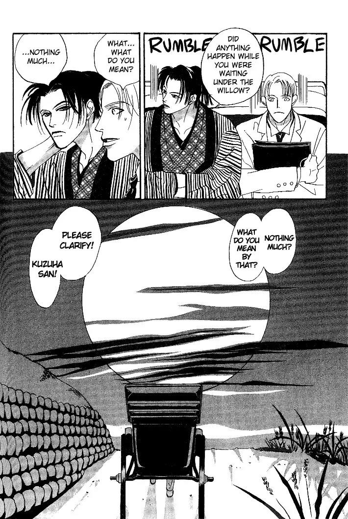 So wa Reirei no Yukini Mai Chapter 2 page 30 - Chapter 2