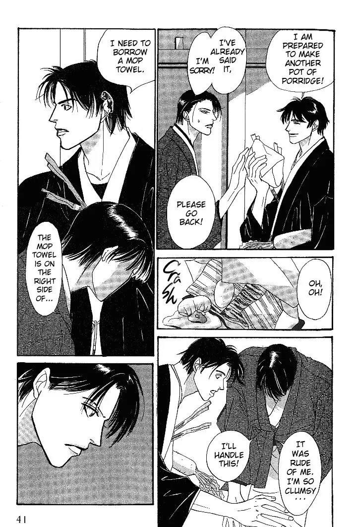 So wa Reirei no Yukini Mai Chapter 2 page 4 - Chapter 2