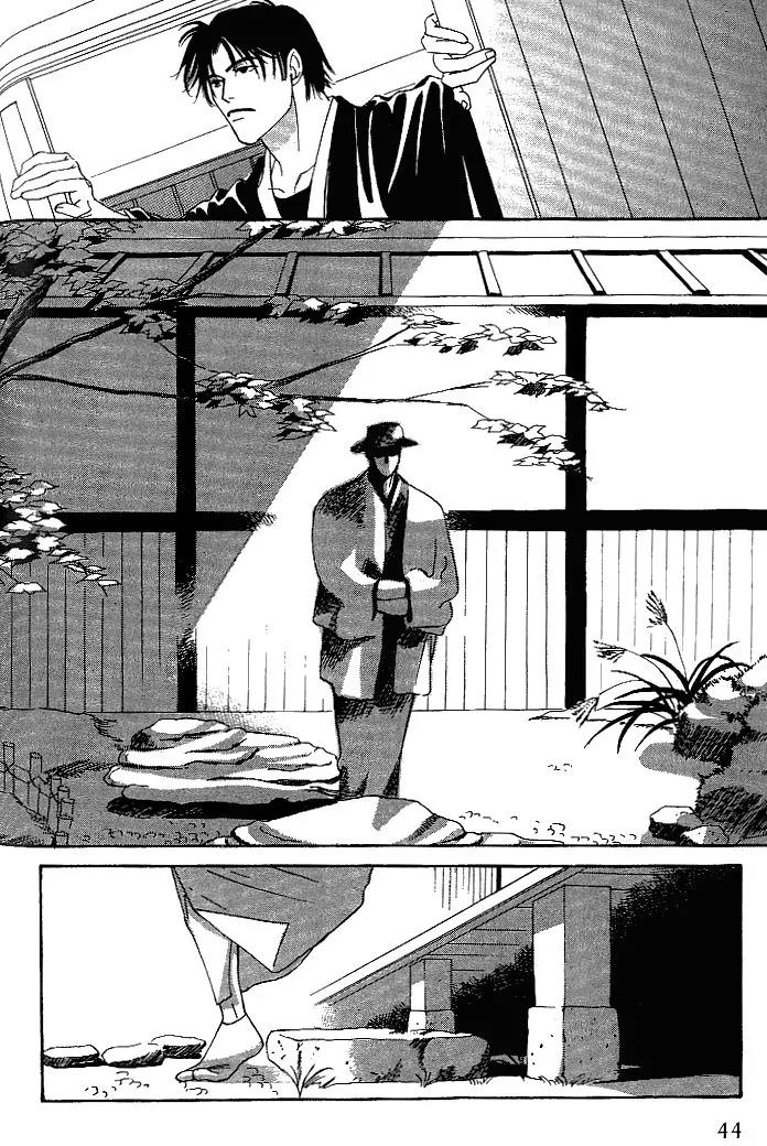 So wa Reirei no Yukini Mai Chapter 2 page 7 - Chapter 2