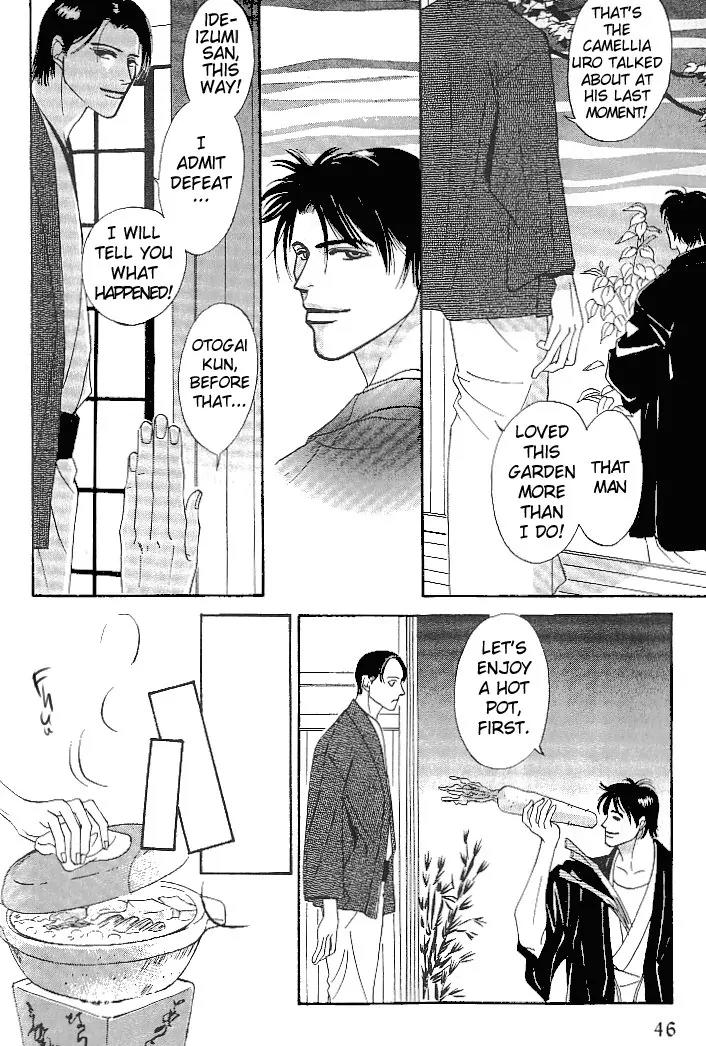 So wa Reirei no Yukini Mai Chapter 2 page 9 - Chapter 2
