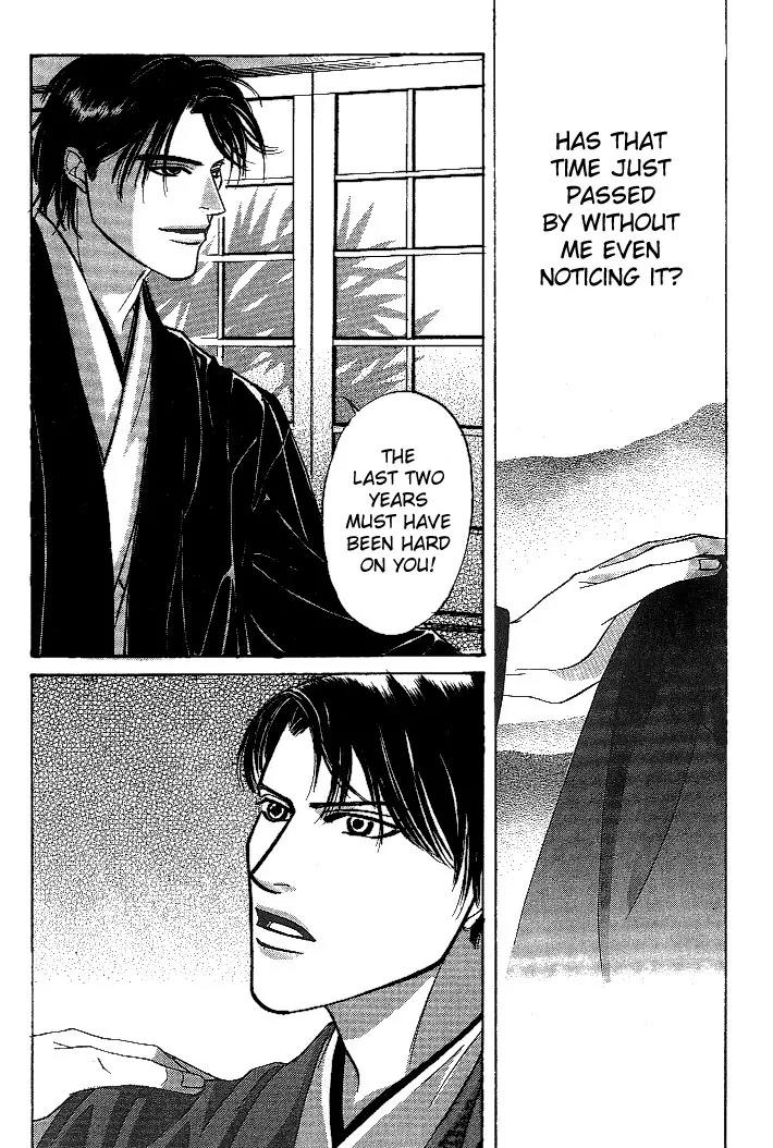 So wa Reirei no Yukini Mai Chapter 3 page 10 - Chapter 3
