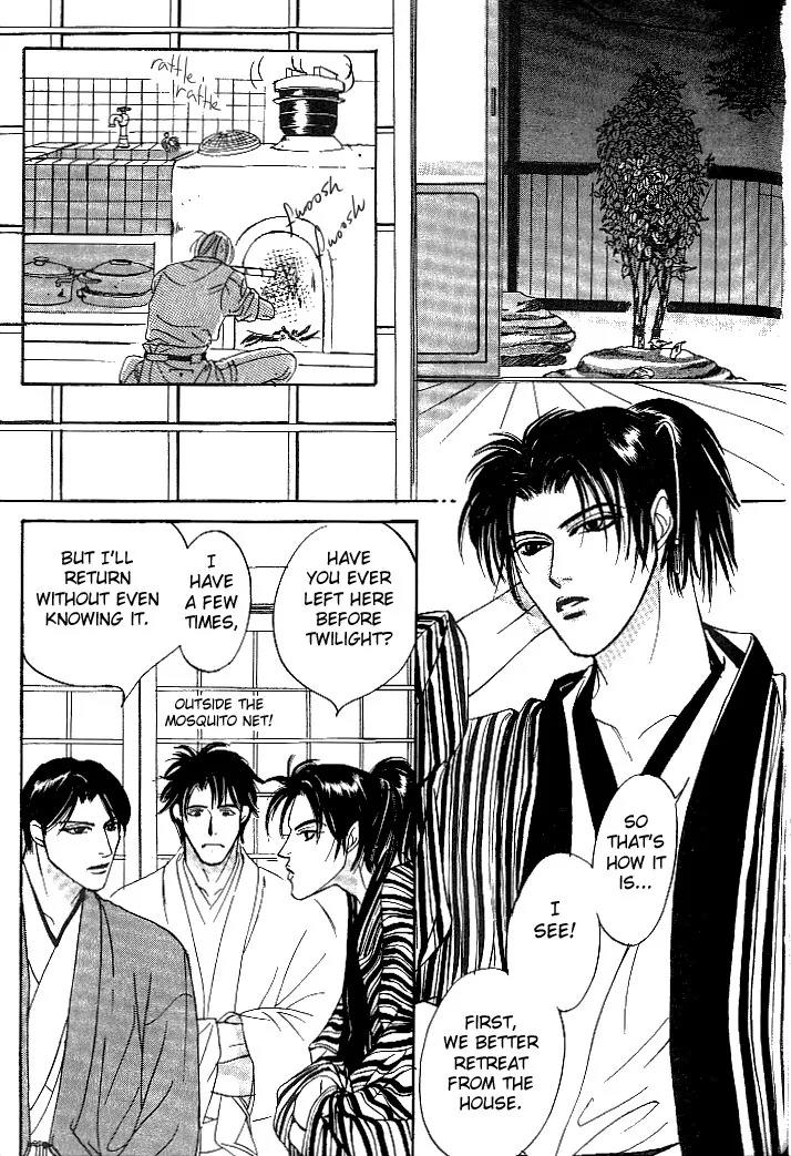 So wa Reirei no Yukini Mai Chapter 3 page 13 - Chapter 3
