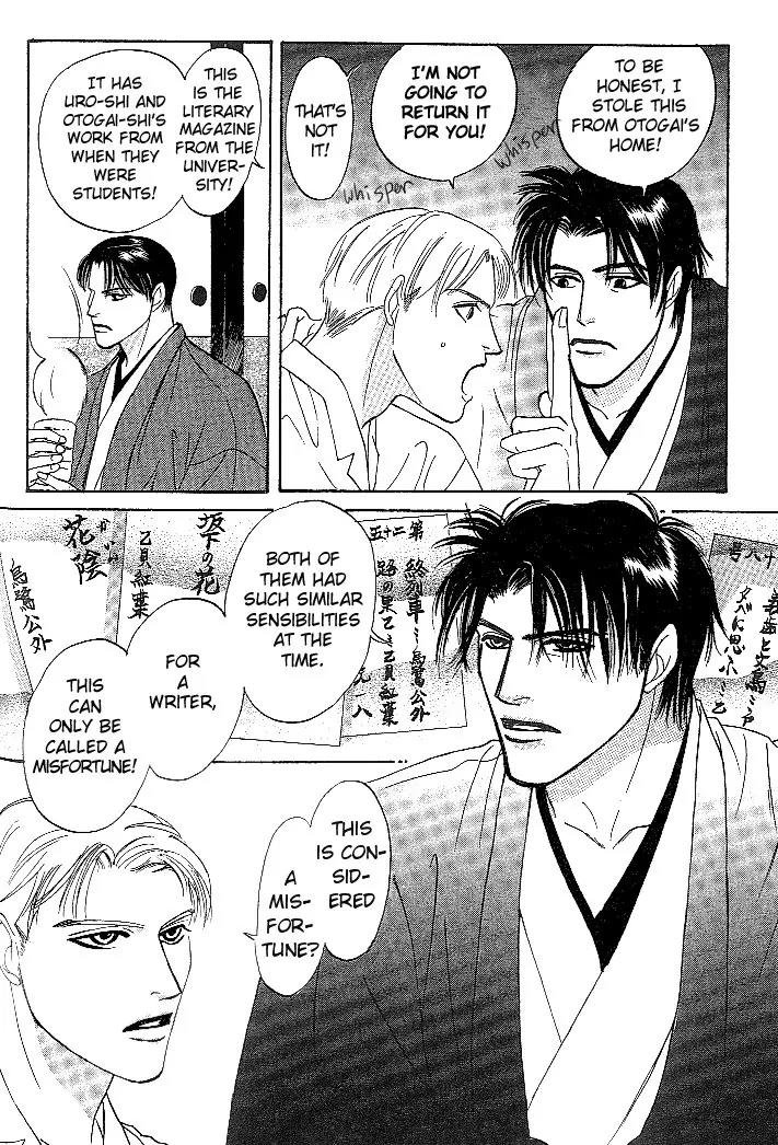 So wa Reirei no Yukini Mai Chapter 3 page 18 - Chapter 3