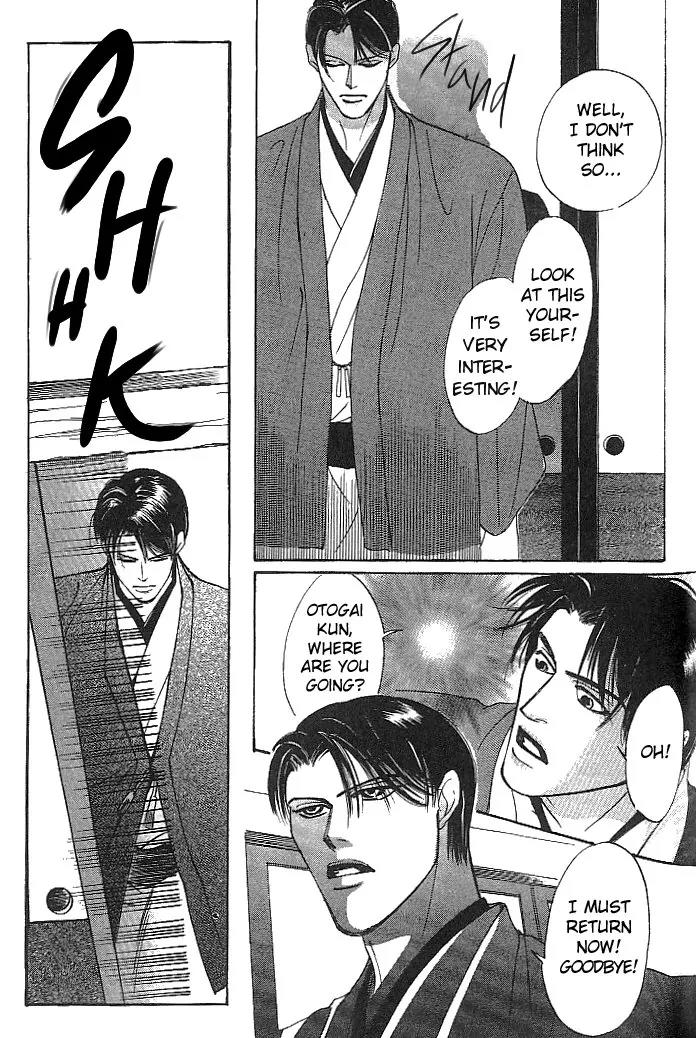 So wa Reirei no Yukini Mai Chapter 3 page 19 - Chapter 3