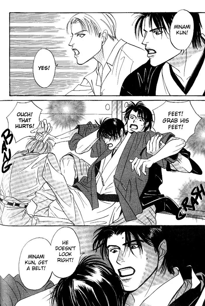So wa Reirei no Yukini Mai Chapter 3 page 20 - Chapter 3