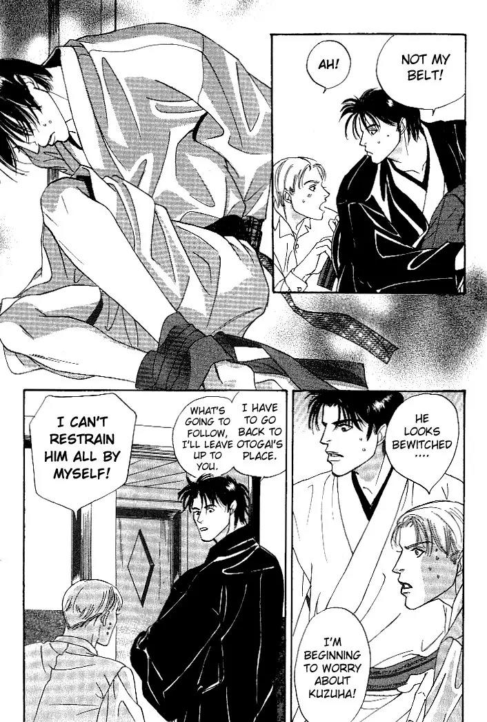 So wa Reirei no Yukini Mai Chapter 3 page 21 - Chapter 3