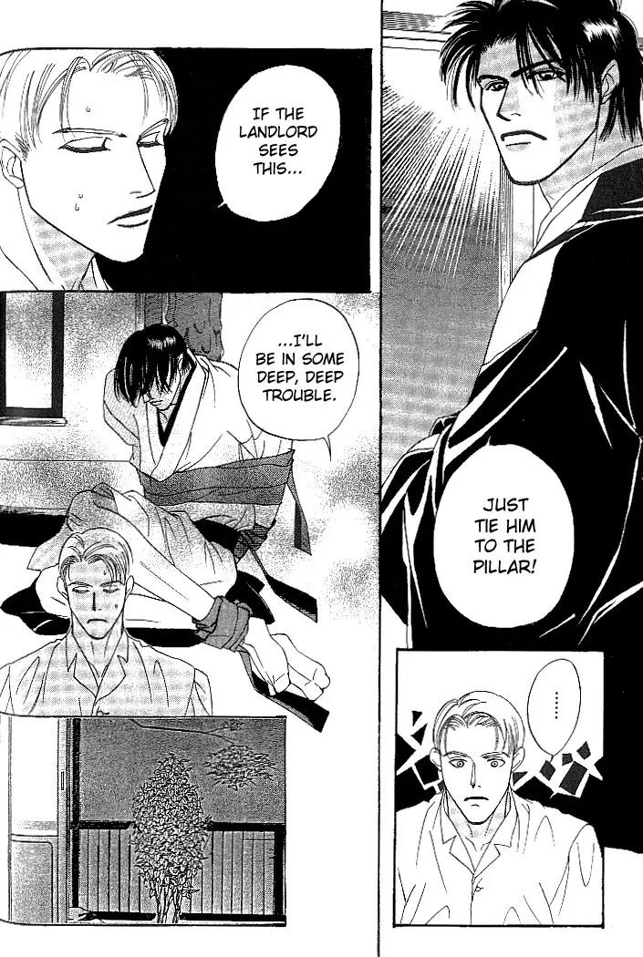 So wa Reirei no Yukini Mai Chapter 3 page 22 - Chapter 3