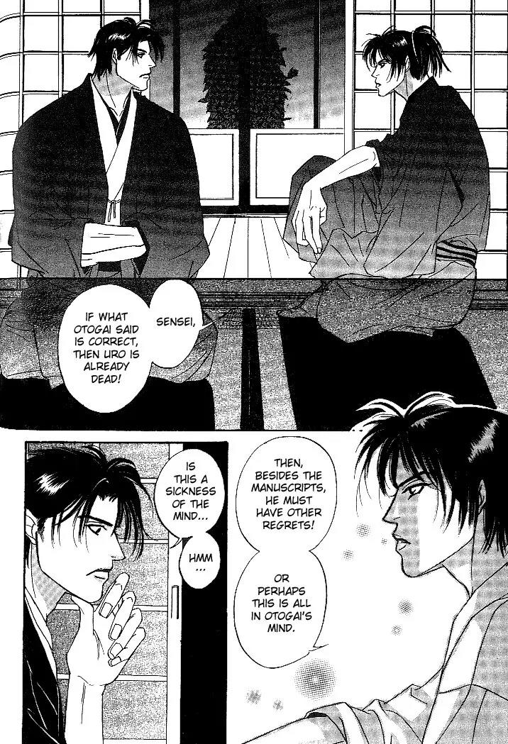 So wa Reirei no Yukini Mai Chapter 3 page 24 - Chapter 3