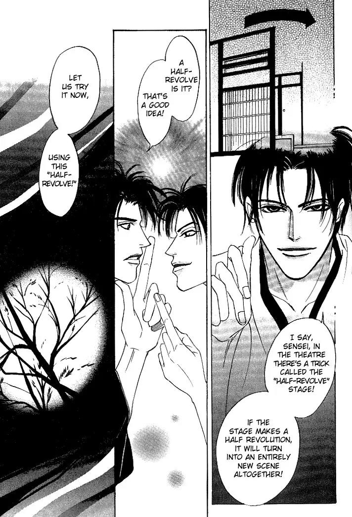 So wa Reirei no Yukini Mai Chapter 3 page 25 - Chapter 3