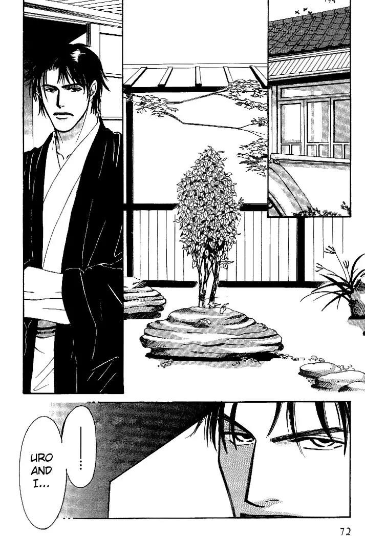 So wa Reirei no Yukini Mai Chapter 3 page 3 - Chapter 3