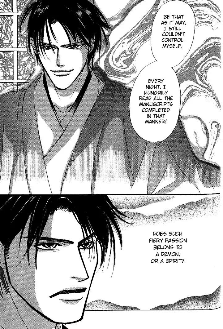 So wa Reirei no Yukini Mai Chapter 3 page 8 - Chapter 3
