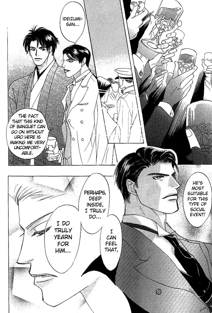 So wa Reirei no Yukini Mai Chapter 4 page 10 - Chapter 4 [END]