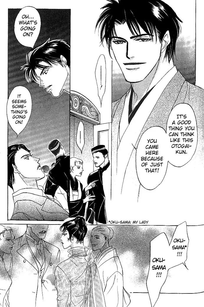 So wa Reirei no Yukini Mai Chapter 4 page 11 - Chapter 4 [END]