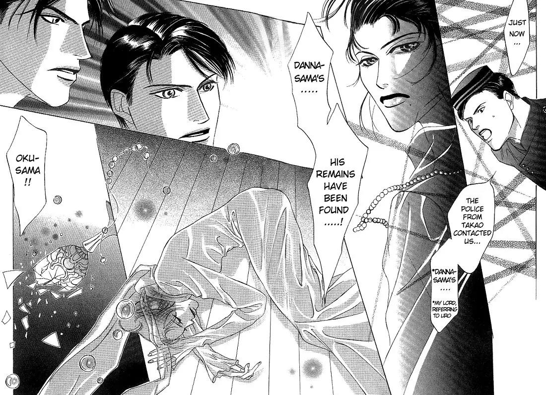 So wa Reirei no Yukini Mai Chapter 4 page 12 - Chapter 4 [END]