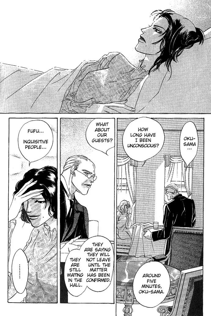 So wa Reirei no Yukini Mai Chapter 4 page 15 - Chapter 4 [END]
