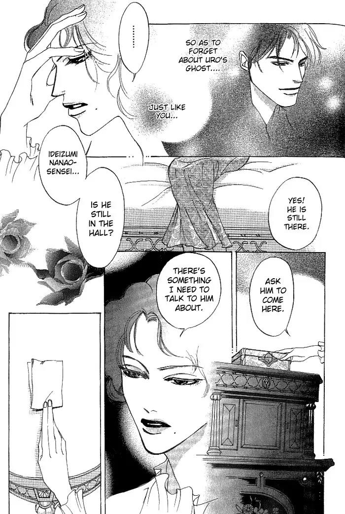 So wa Reirei no Yukini Mai Chapter 4 page 16 - Chapter 4 [END]